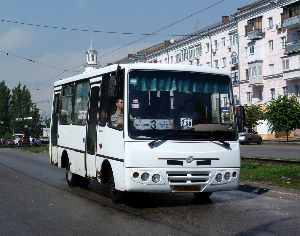 Zaporozhye region, HAZ-3250.02 № AP 0019 AA