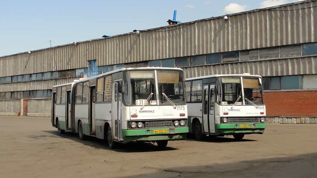 Санкт-Петербург, Ikarus 280.33O № 7173