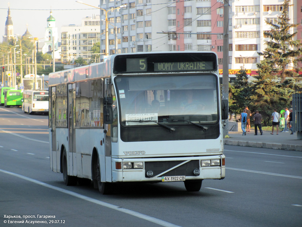 Харьковская область, Berkhof Europa 2000 Duvedec № AX 3922 CB