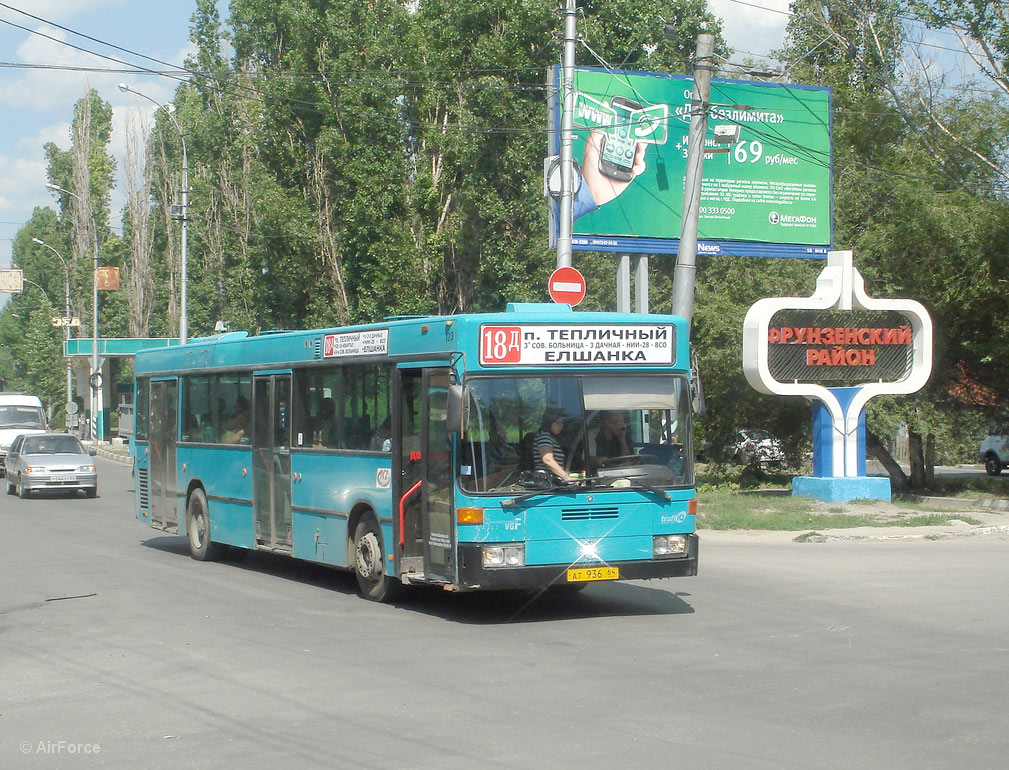 Саратовская область, Mercedes-Benz O405N № АТ 936 64