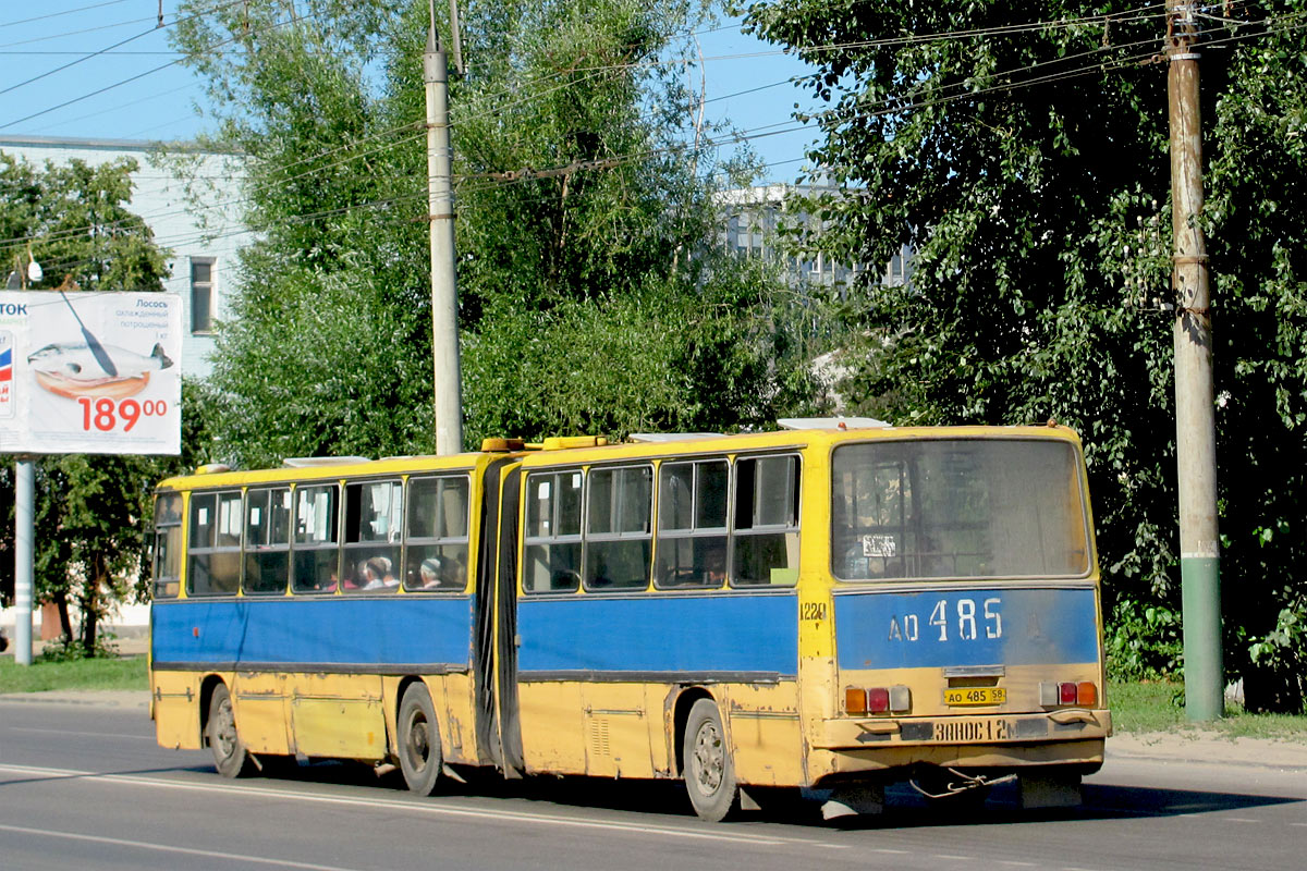 Пензенская область, Ikarus 280.64 № 1229