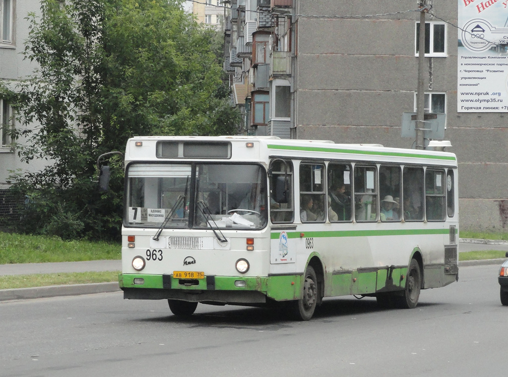 Автобус череповец бабаево. ЛИАЗ 5256.35. Череповец Комсомольская улица автобус. Автобус 7. 7 Автобус Вологда.