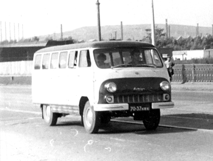 Kemerovo region - Kuzbass, RAF-977 Nr. 70-37 КЕЕ; Kemerovo region - Kuzbass — Old photos