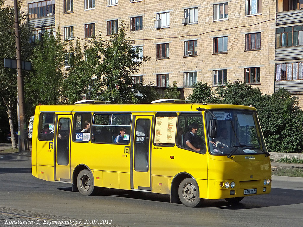 Свердловская область, ЧА A09204 № У 338 ТТ 96