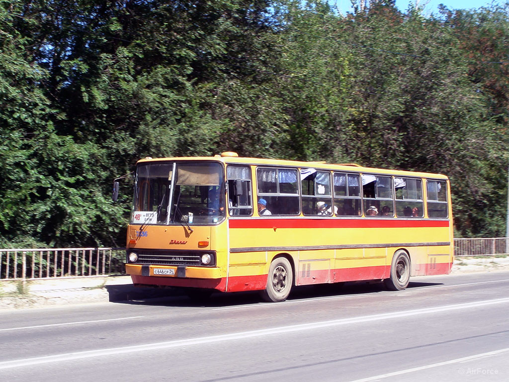 Волгоградская область, Ikarus 260 (280) № 7336