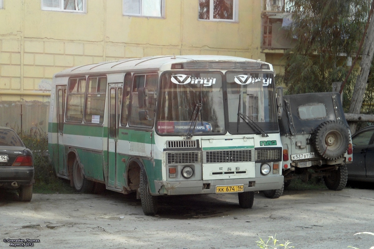 Саха (Якутия), ПАЗ-3205-110 № КК 674 14