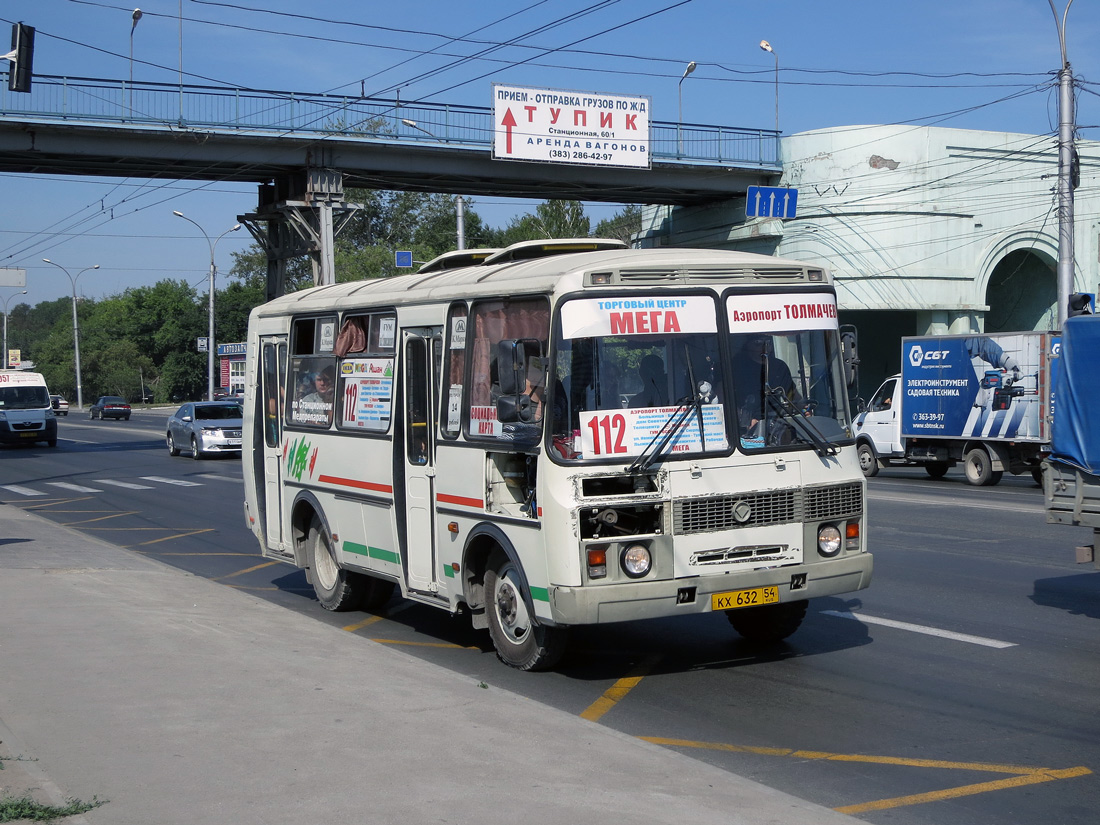 Новосибирская область, ПАЗ-32054 № КХ 632 54