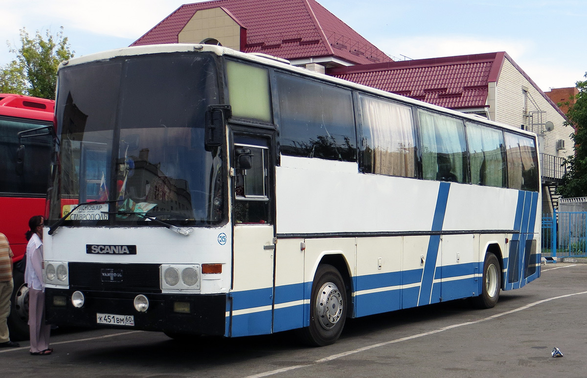 Ставропольский край, Van Hool España Avutarda № 35