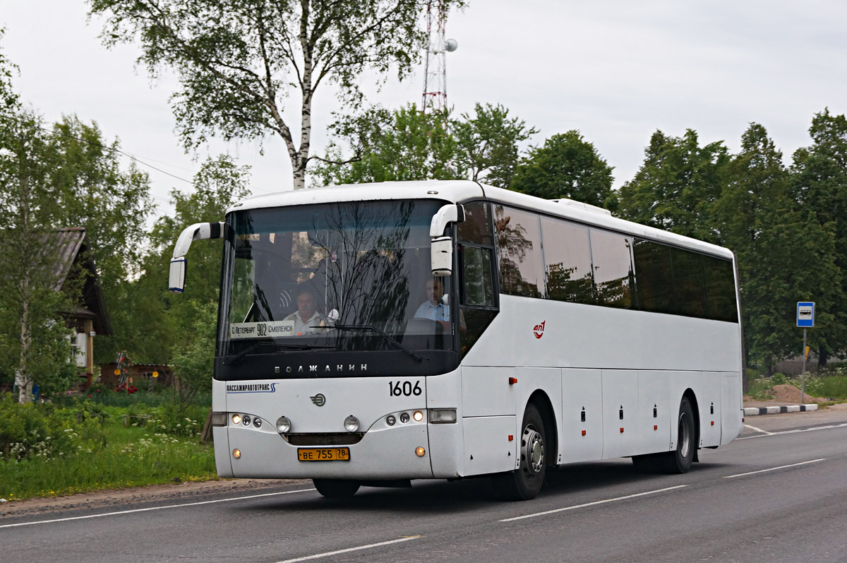 Санкт-Петербург, Волжанин-5285.10 № 1606