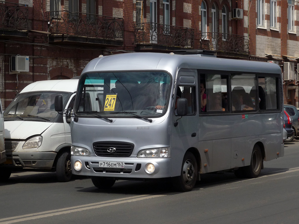 Самарская область, Hyundai County SWB (ТагАЗ) № Р 716 ЕМ 163