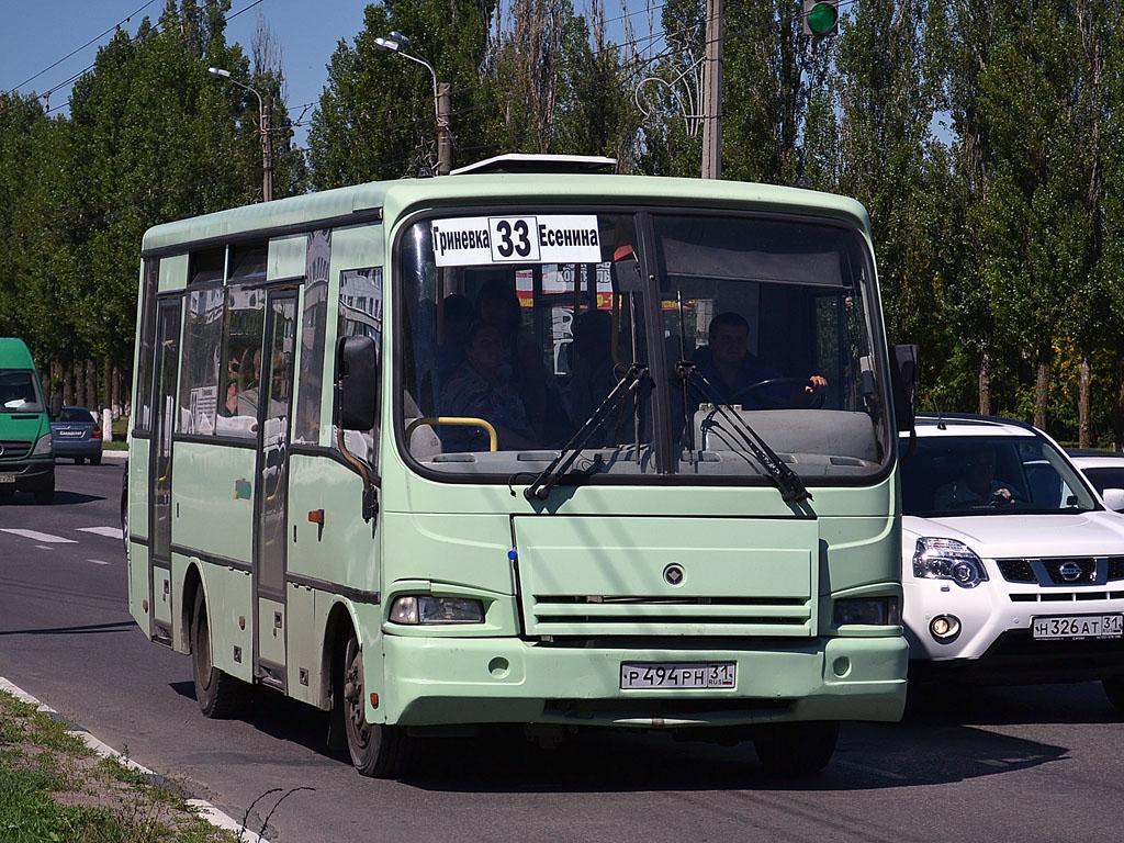 Белгородская область, ПАЗ-320401-01 № Р 494 РН 31