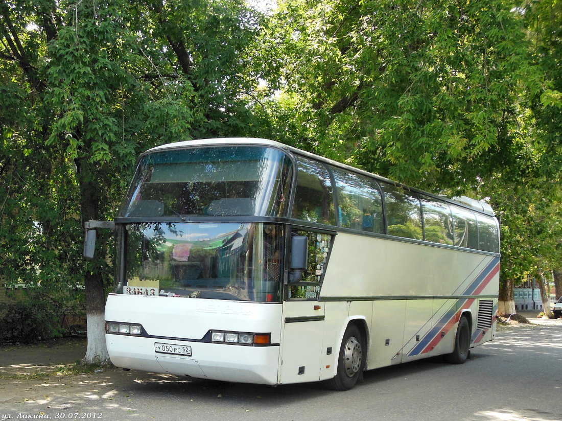 Нижегородская область, Neoplan N116 Cityliner № У 050 РС 52