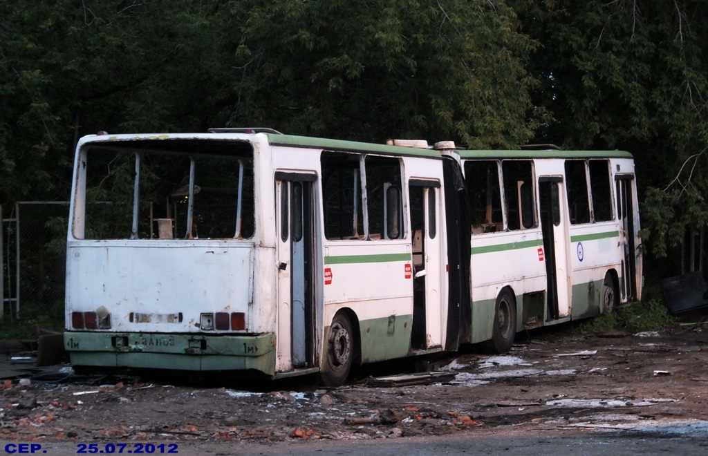 Москва, Ikarus 280.33M № 02424