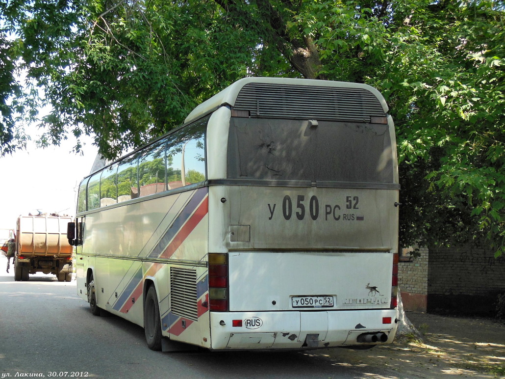 Нижегородская область, Neoplan N116 Cityliner № У 050 РС 52