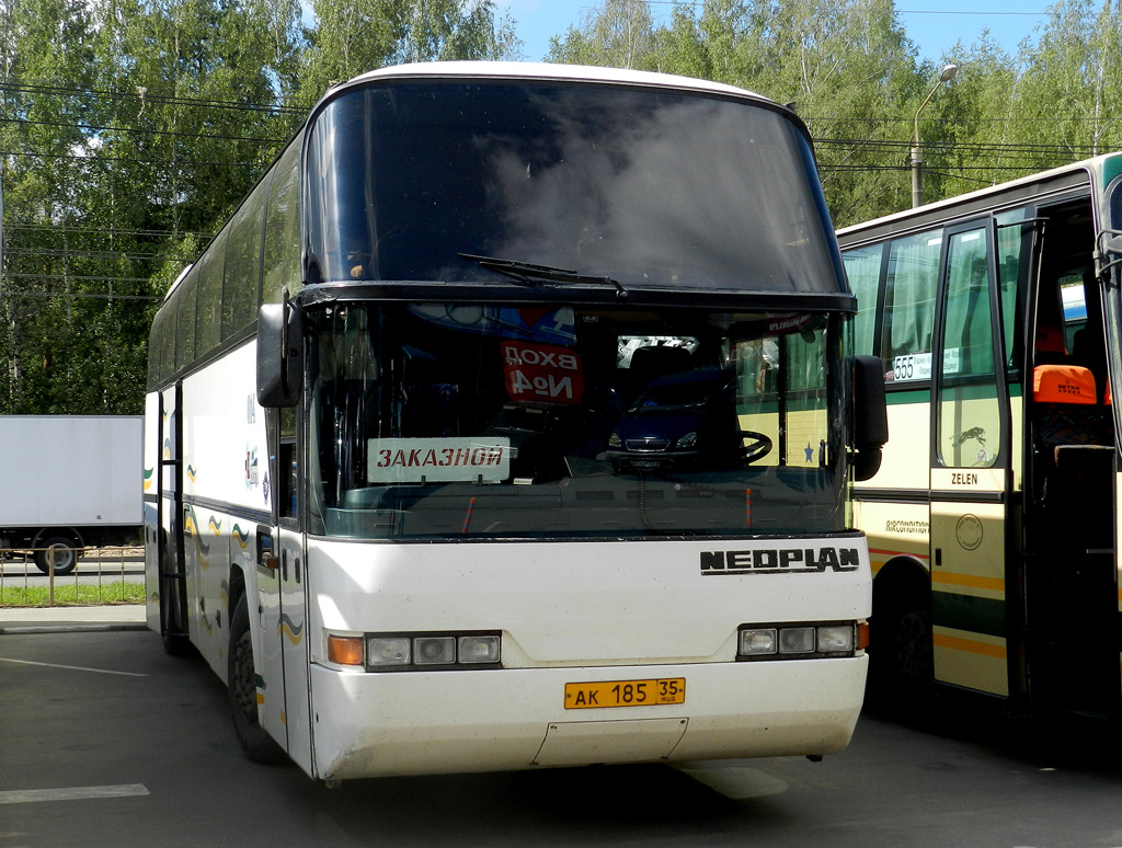 Вологодская область, Neoplan N116 Cityliner № 014