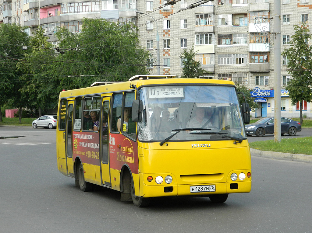 Yaroslavl region, ChA A09204 Nr. 302