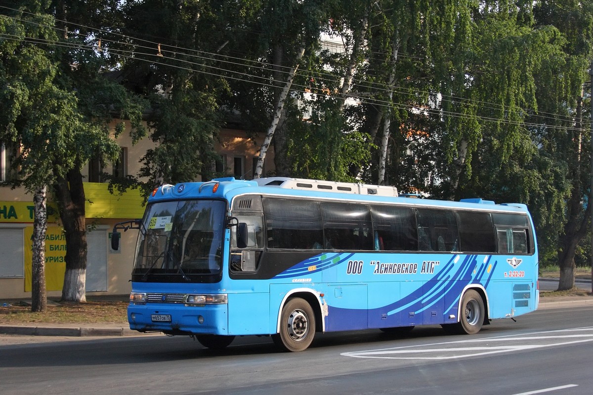 Томская область, Kia Granbird № М 657 ОВ 70