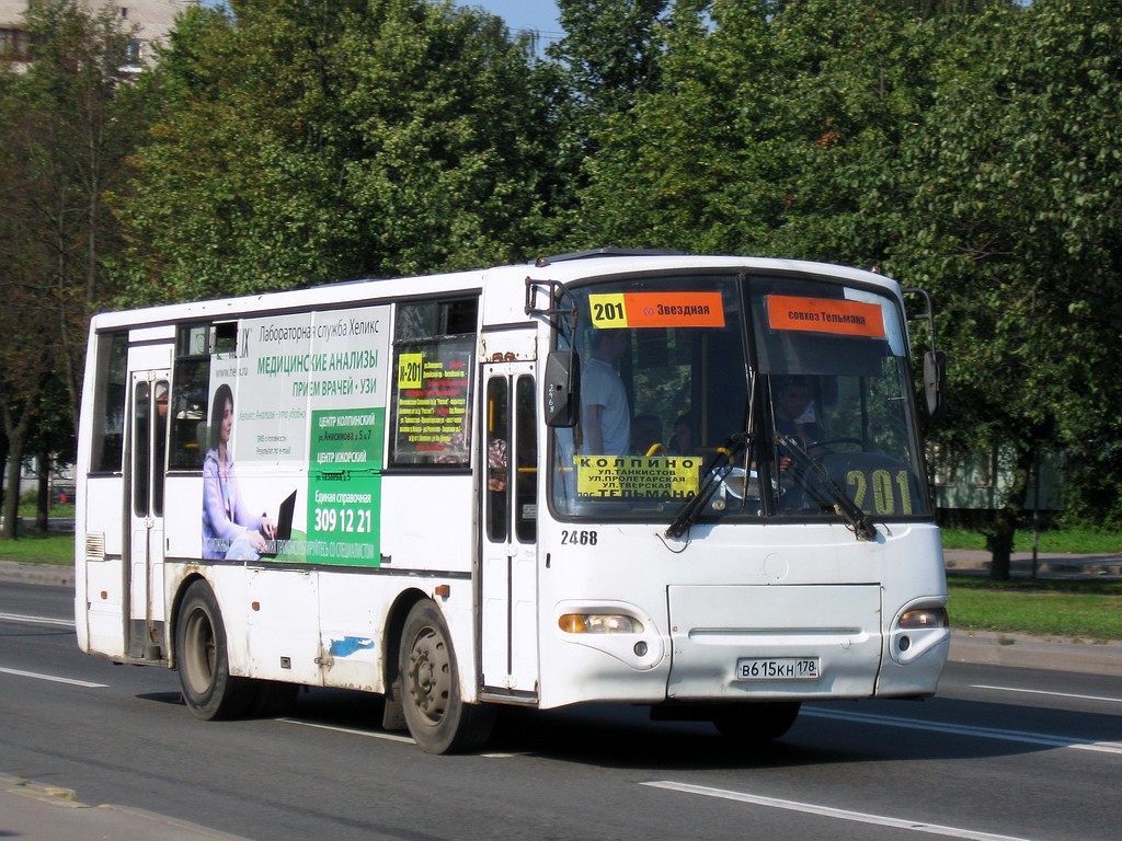 Санкт-Петербург, КАвЗ-4235-03 № 2468