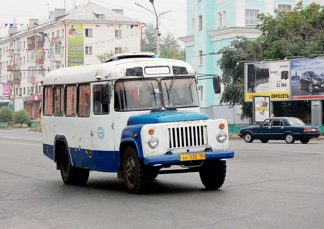 Омская область, КАвЗ-3271 № 199