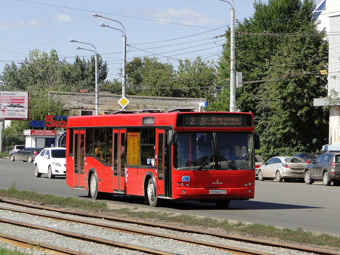 Татарстан, МАЗ-103.465 № 756