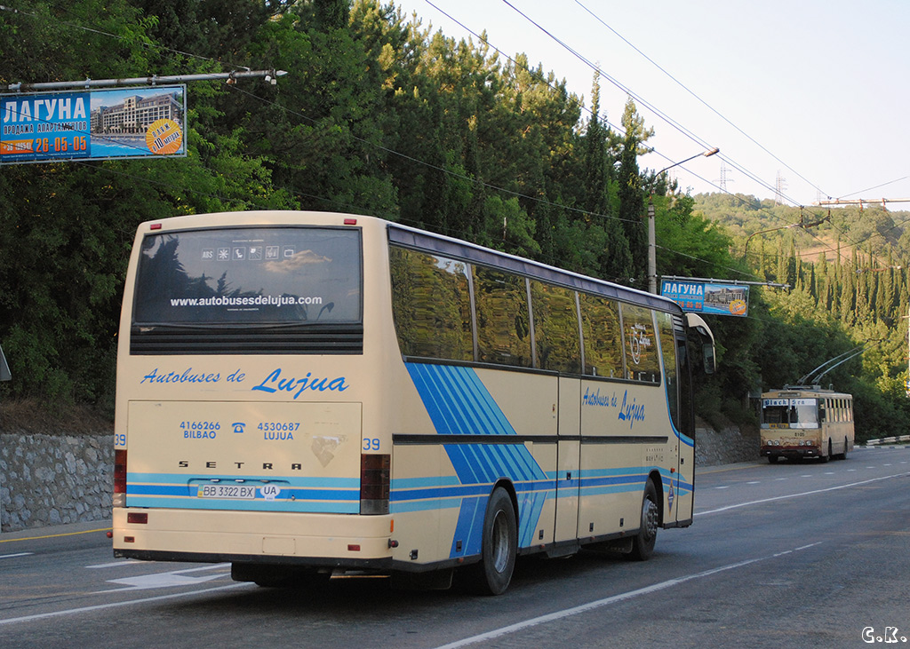 Луганская область, Setra S315HD (Spain) № BB 3322 BX