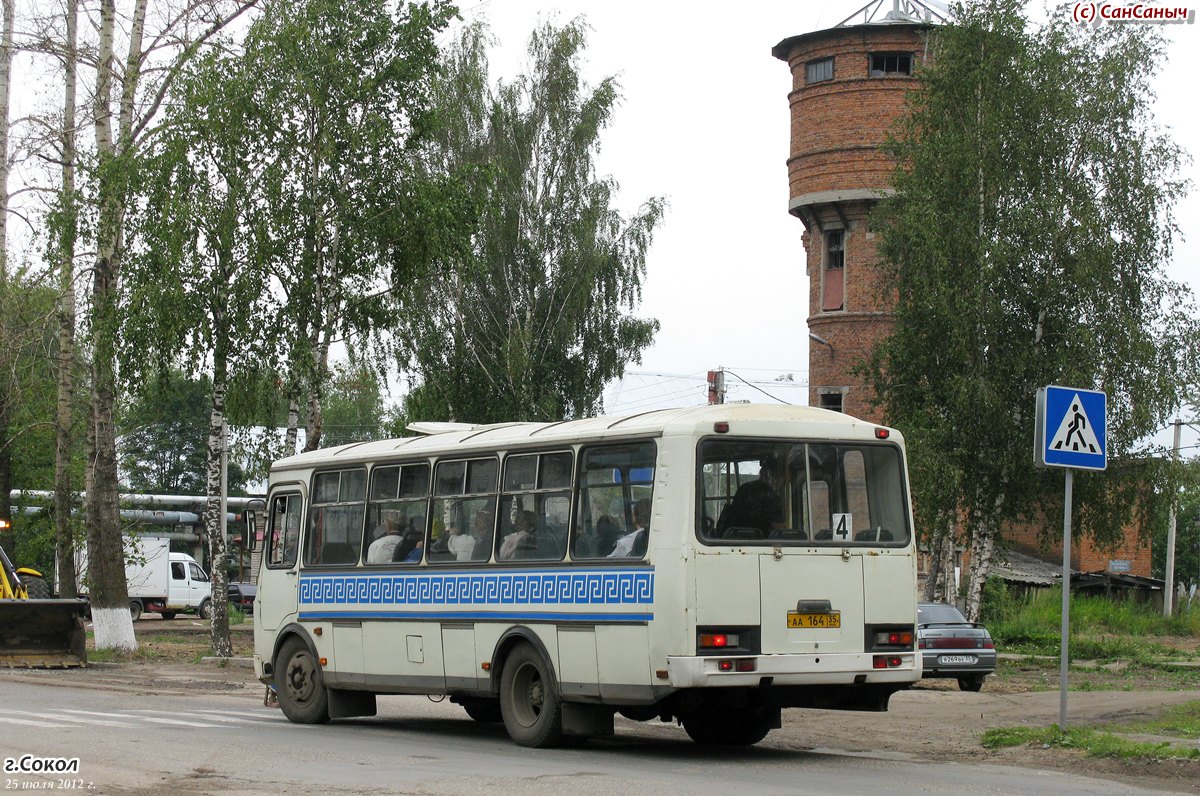 Вологодская область, ПАЗ-4234 № АА 164 35