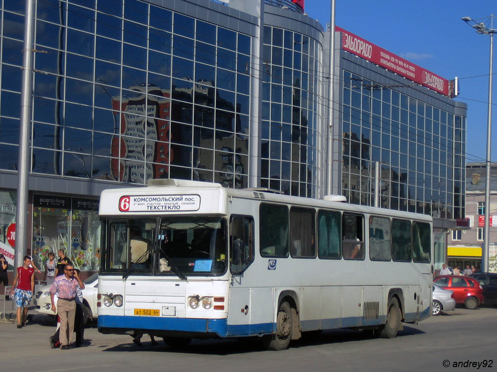 Саратовская область, Scania CN112CLB № АТ 502 64