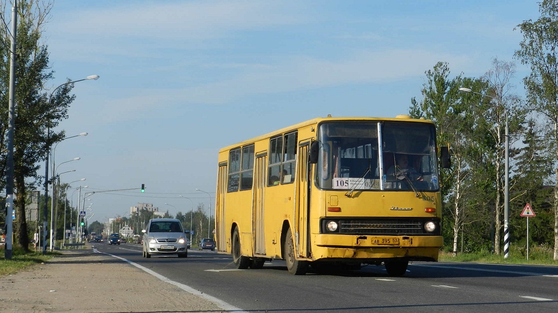 Новгородская область, Ikarus 260.50 № 305