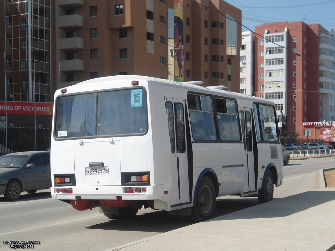 Саха (Якутия), ПАЗ-32054 № Х 299 ХХ 14