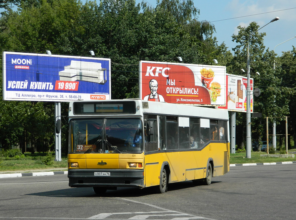 Yaroslavl region, MAZ-104.021 (81 TsIB) № 131