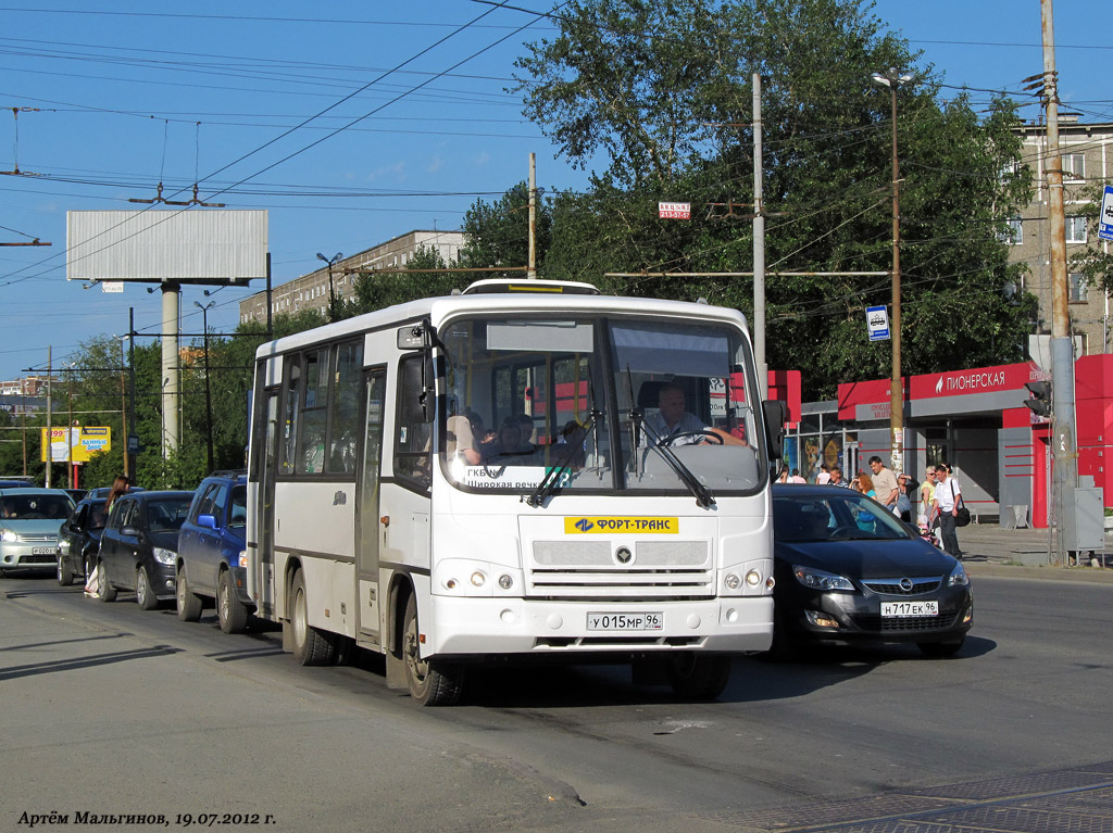 Свердловская область, ПАЗ-320402-05 № У 015 МР 96