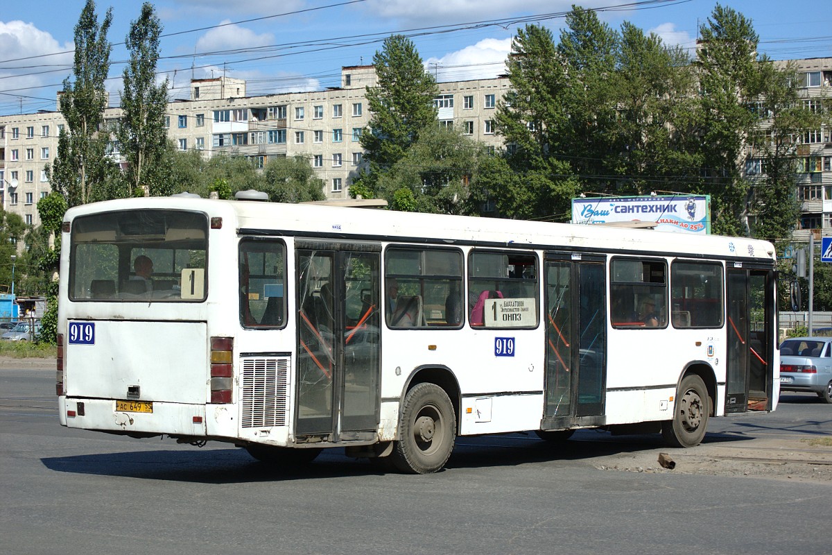 Омская область, Mercedes-Benz O345 № 919