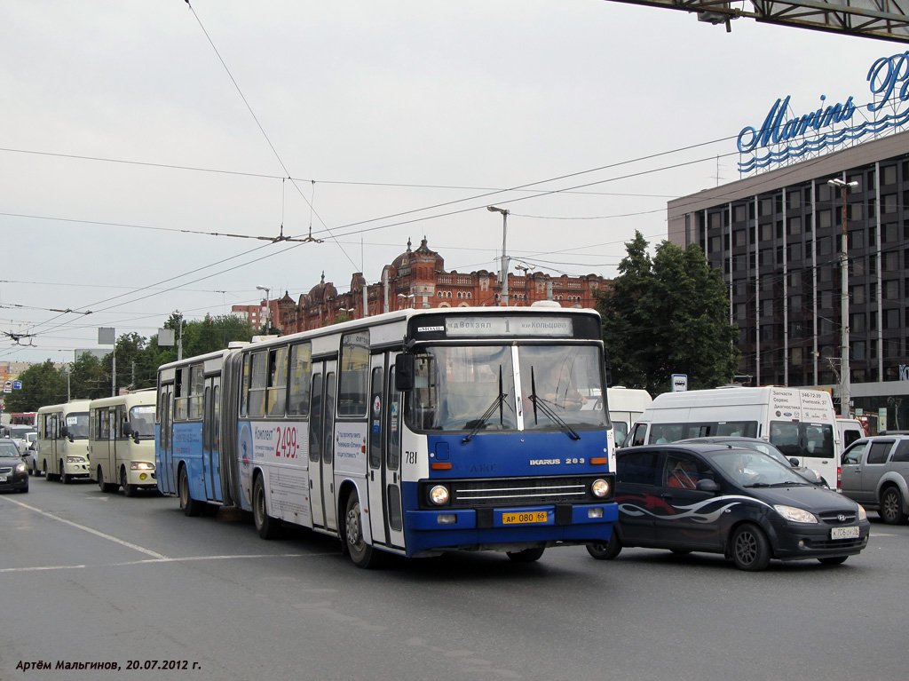 Свердловская область, Ikarus 283.10 № 781