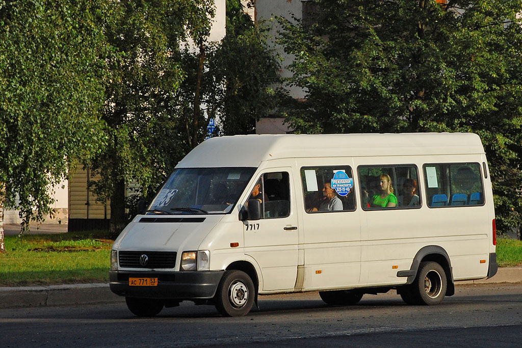 Новгородская область, Volkswagen LT46 № 7717