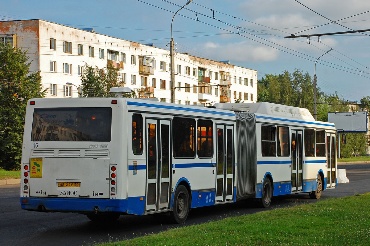 Новгородская область, ЛиАЗ-6212.70 № 16