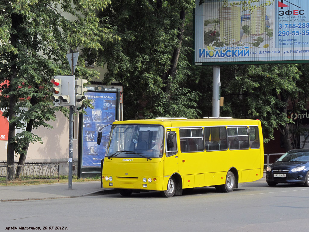 Свердловская область — Новые автобусы