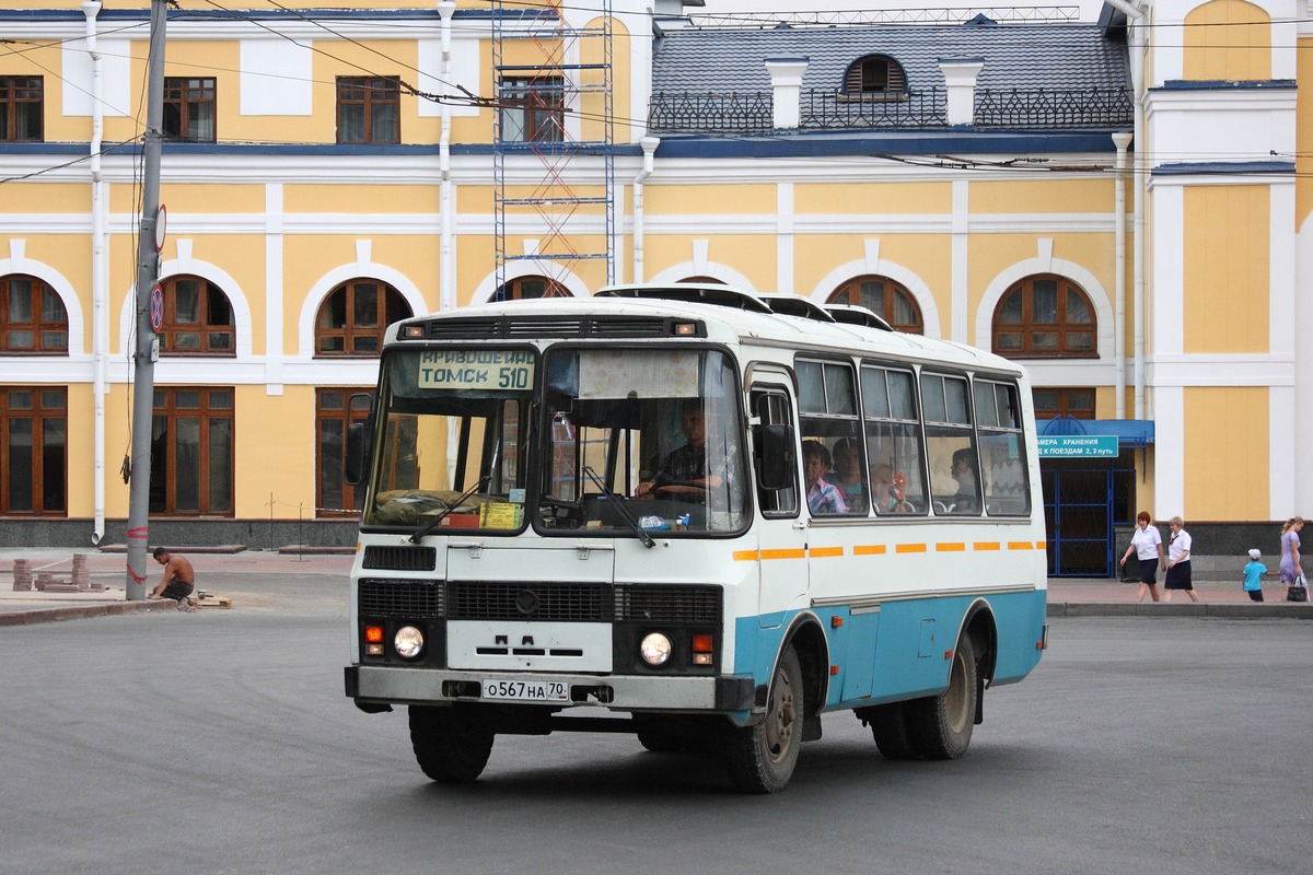 Томская область, ПАЗ-3205-110 № О 567 НА 70