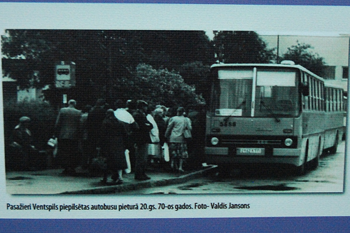 Латвия, Ikarus 260.51 № 5686