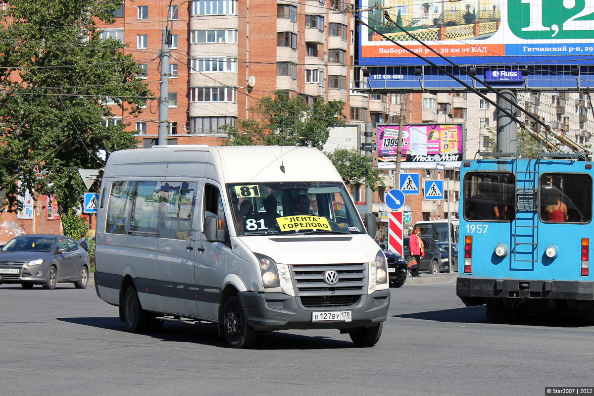 Санкт-Петербург, БТД-2219 (Volkswagen Crafter) № 2947