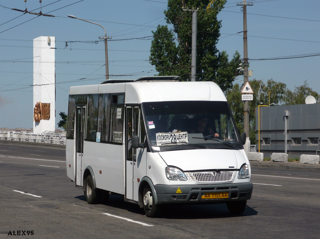 Днепропетровская область, Рута 25 № AA 1155 AA