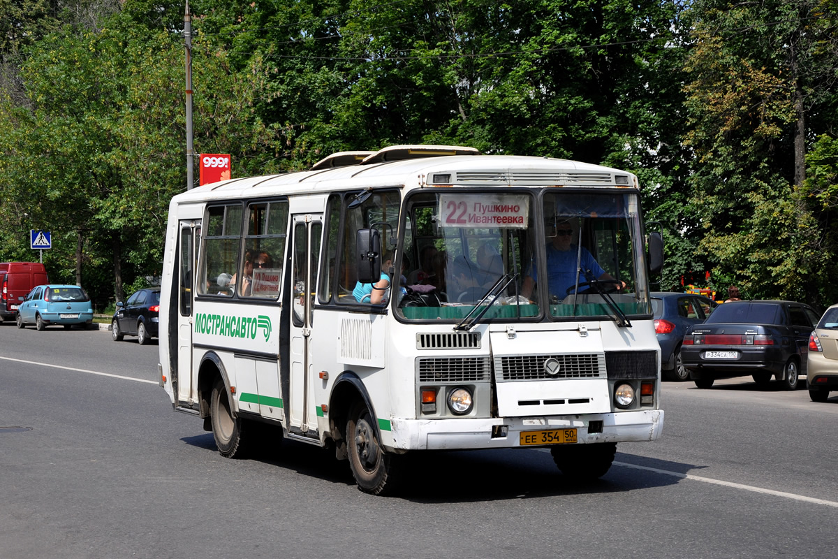 Московская область, ПАЗ-32054 № 3540