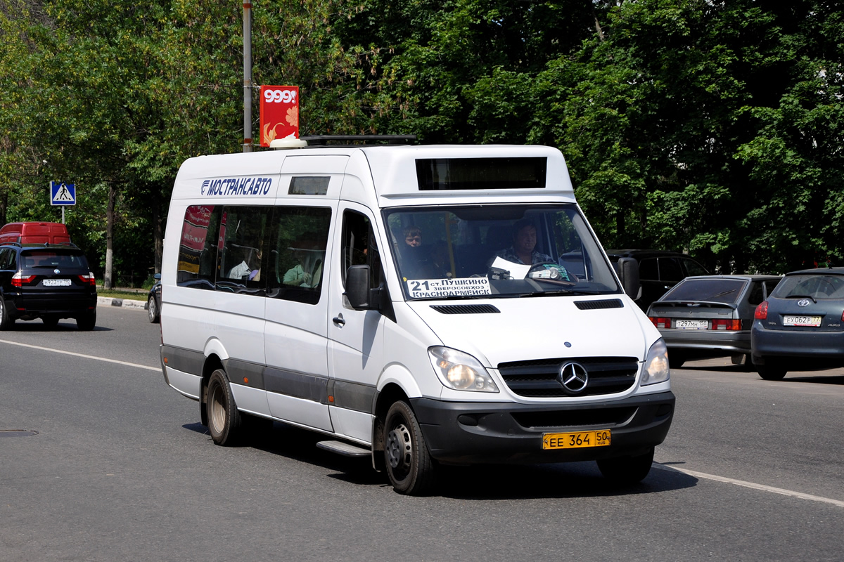 Maskavas reģionā, Luidor-22340C (MB Sprinter 515CDI) № 3640