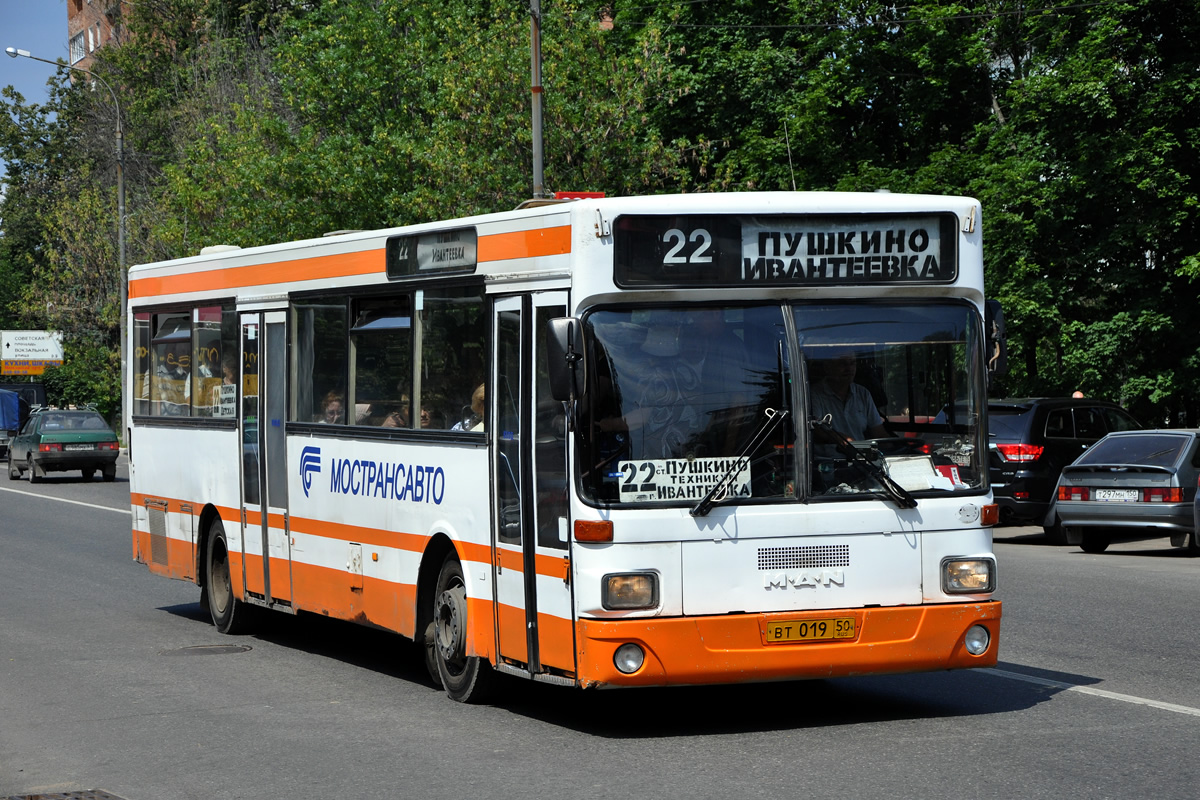 Московская область, MAN 791 SL202 № 5690