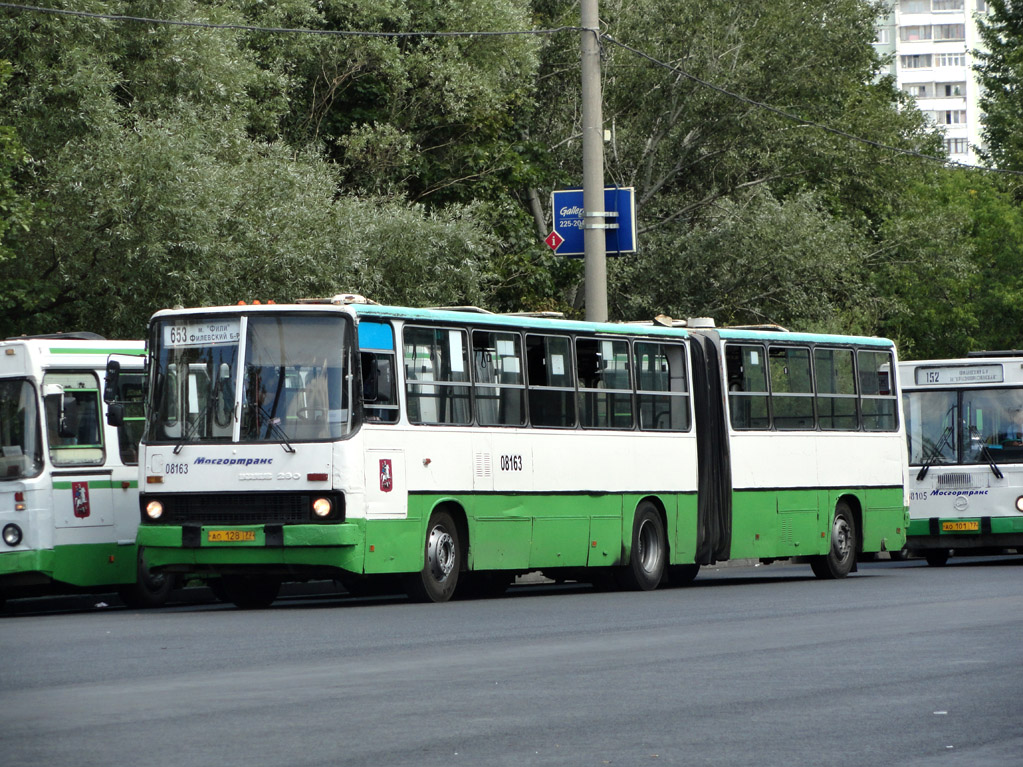 Москва, Ikarus 280.33M № 08163