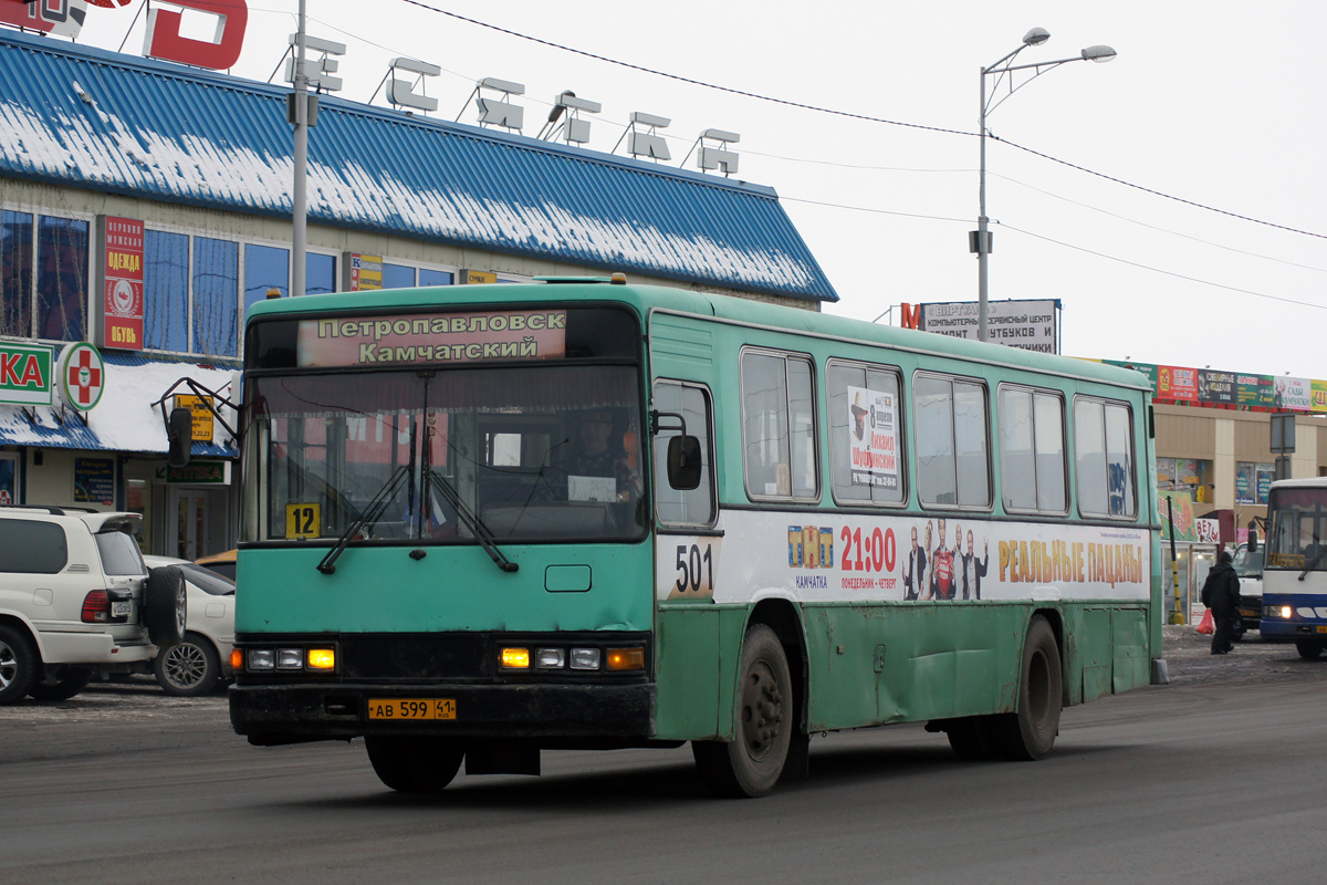 Камчатский край, Daewoo BS106 Royal City (Busan) № 501