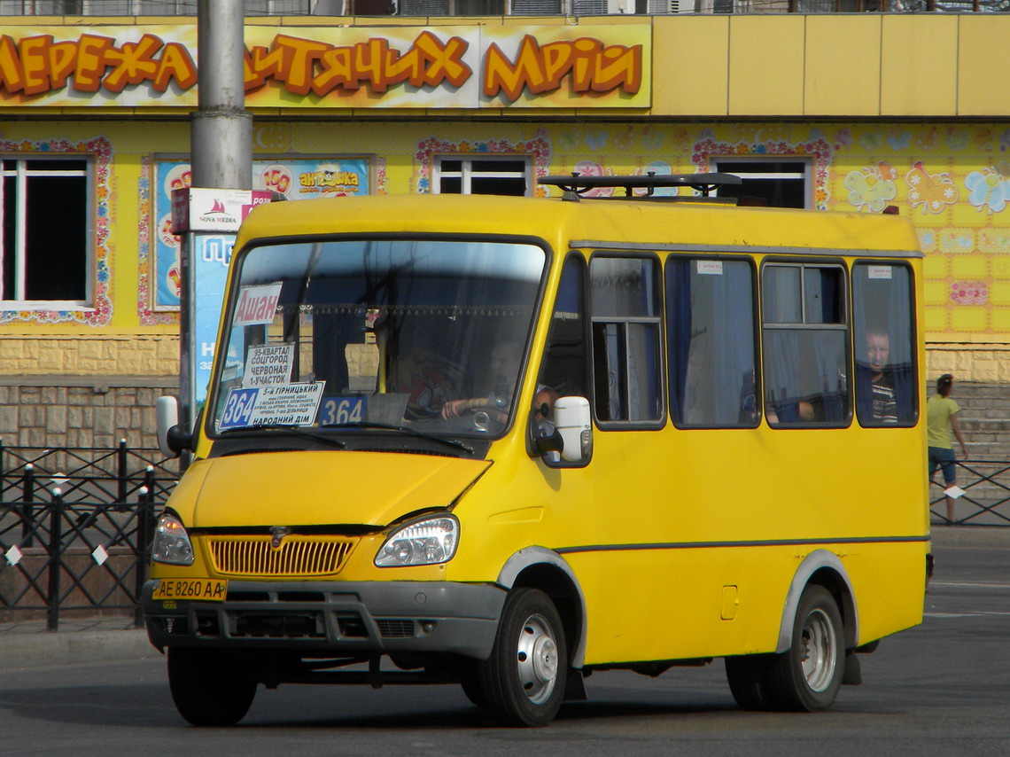 Днепропетровская область, БАЗ-22154 "Дельфин" № AE 8260 AA