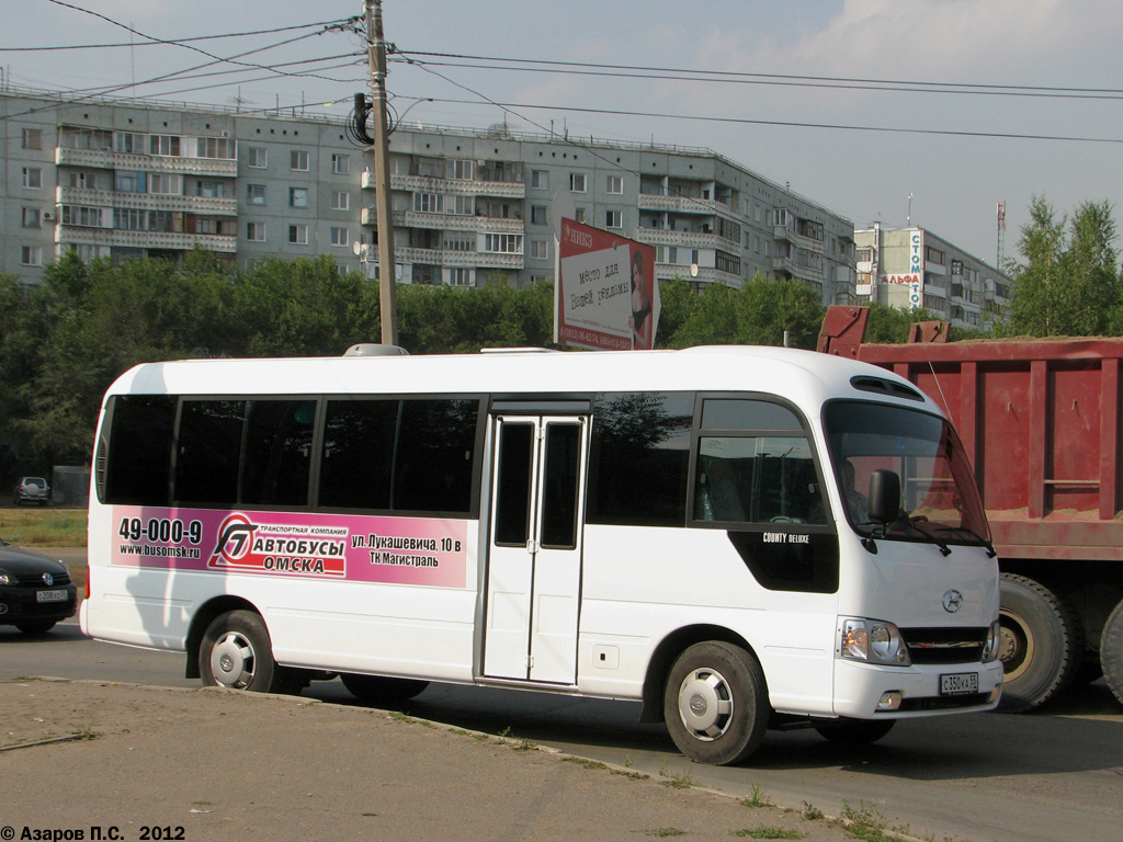 Омская область, Hyundai County Deluxe № С 350 КА 55