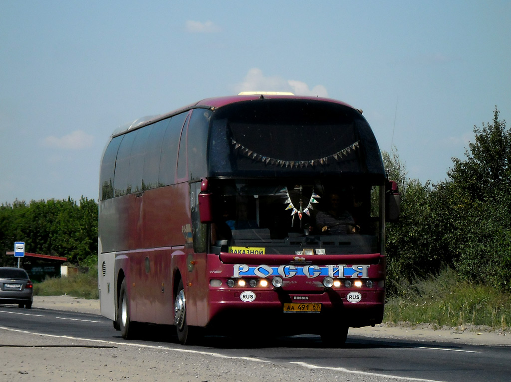 Smolensk region, Neoplan N516SHD Starliner Nr. АА 491 67