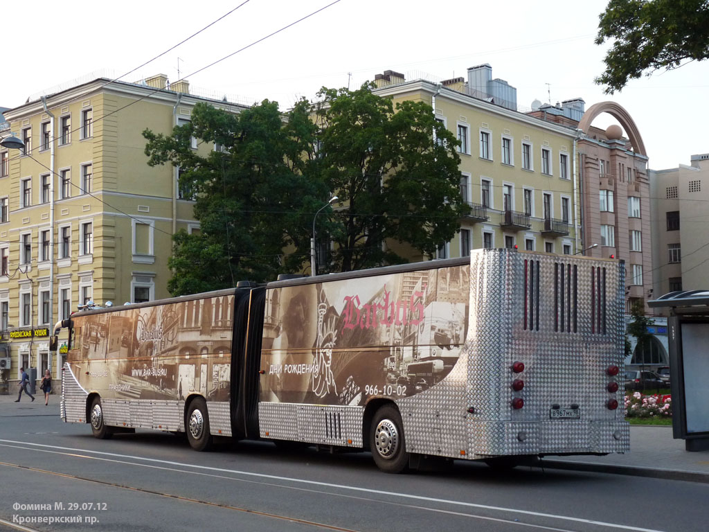 Санкт-Петербург, Ikarus 280.33 № В 967 МХ 98