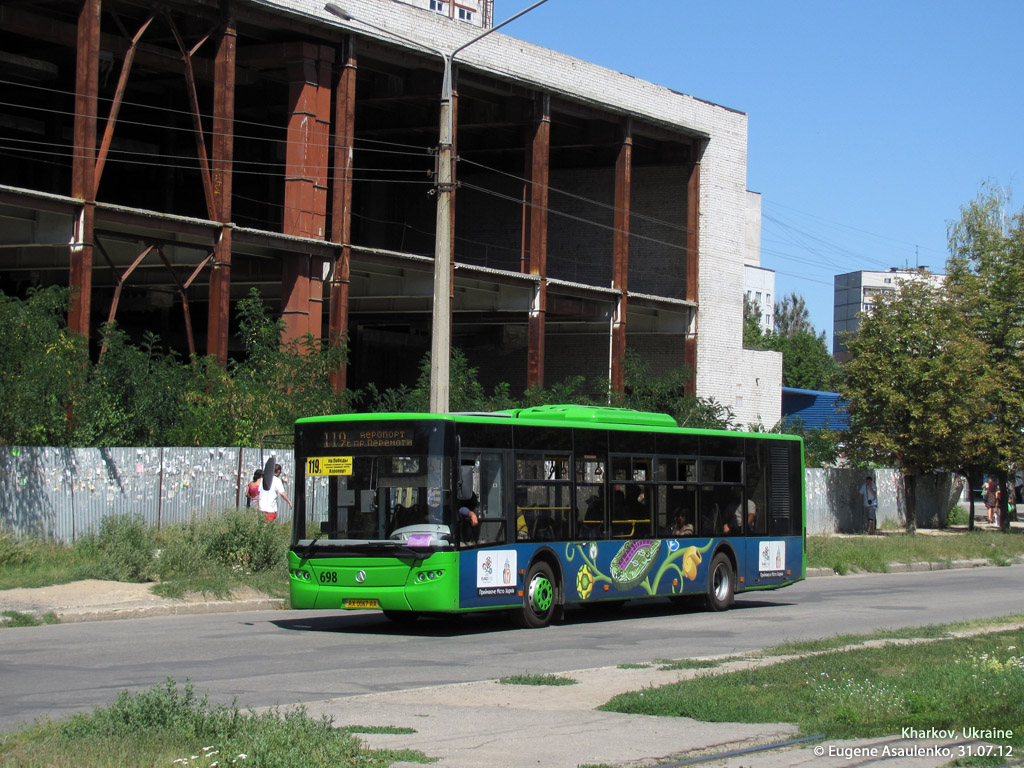 Харьковская область, ЛАЗ A183D1 № 698